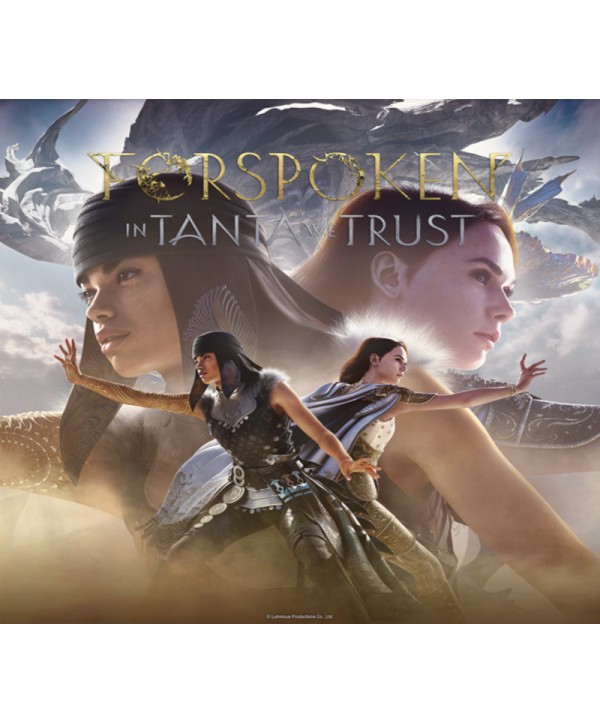 Forspoken - In Tanta We Trust DLC Steam Key EUROPE